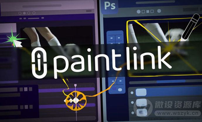 AE&PS联动插件Paint Link 关键帧逐帧动画动态链接修改插件Win版（221107）
