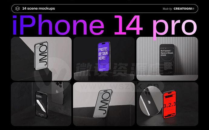 最新iPhone14 Pro苹果手机设备展示样机模板素材合集（221122）
